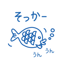 cute Blue Fish sticker #7920670