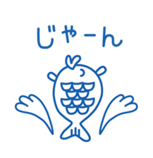 cute Blue Fish sticker #7920671