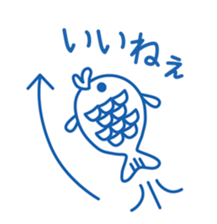 cute Blue Fish sticker #7920672