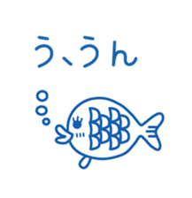 cute Blue Fish sticker #7920673