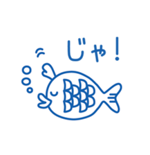 cute Blue Fish sticker #7920679