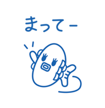 cute Blue Fish sticker #7920691