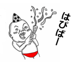 Red pants man sticker #7920768