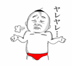 Red pants man sticker #7920774