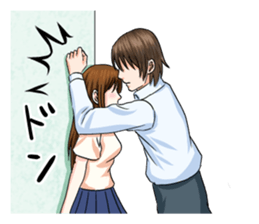 kabedon2 sticker #7920904