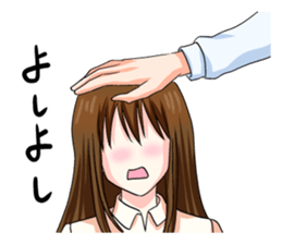 kabedon2 sticker #7920911