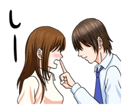 kabedon2 sticker #7920920