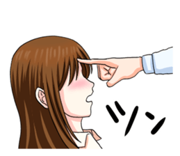 kabedon2 sticker #7920924