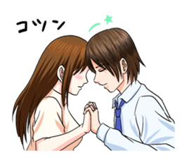 kabedon2 sticker #7920933