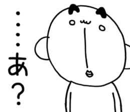 I'm Hayao. 2 sticker #7920940