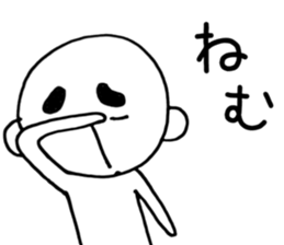 I'm Hayao. 2 sticker #7920948