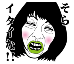 Strange face all stars 16. sticker #7921140