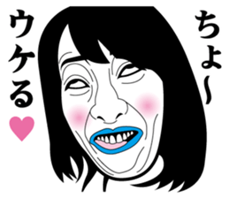 Strange face all stars 16. sticker #7921141