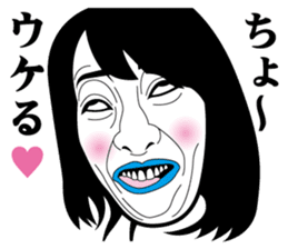 Strange face all stars 16. sticker #7921141