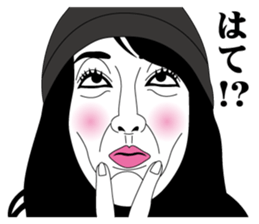 Strange face all stars 16. sticker #7921143