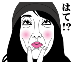 Strange face all stars 16. sticker #7921143