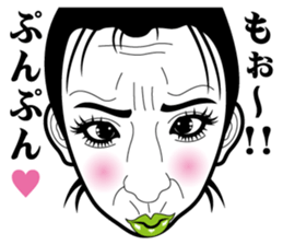 Strange face all stars 16. sticker #7921144