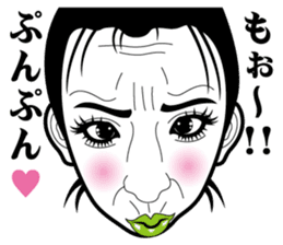 Strange face all stars 16. sticker #7921144