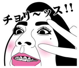 Strange face all stars 16. sticker #7921145