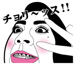 Strange face all stars 16. sticker #7921145