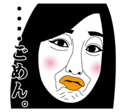 Strange face all stars 16. sticker #7921146