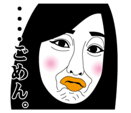 Strange face all stars 16. sticker #7921146