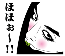 Strange face all stars 16. sticker #7921147