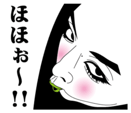 Strange face all stars 16. sticker #7921147