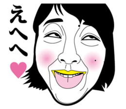 Strange face all stars 16. sticker #7921149