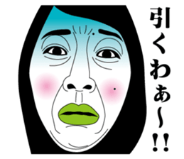 Strange face all stars 16. sticker #7921150