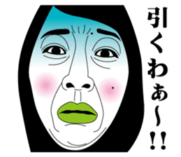 Strange face all stars 16. sticker #7921150