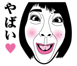 Strange face all stars 16. sticker #7921151