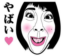 Strange face all stars 16. sticker #7921151