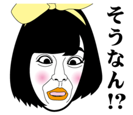 Strange face all stars 16. sticker #7921152