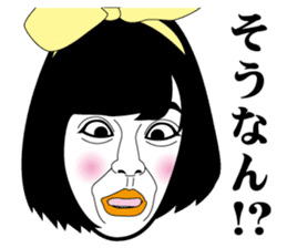 Strange face all stars 16. sticker #7921152