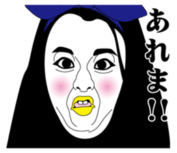 Strange face all stars 16. sticker #7921153