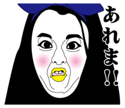 Strange face all stars 16. sticker #7921153