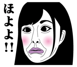 Strange face all stars 16. sticker #7921154