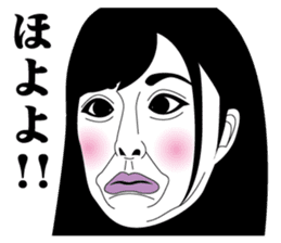 Strange face all stars 16. sticker #7921154