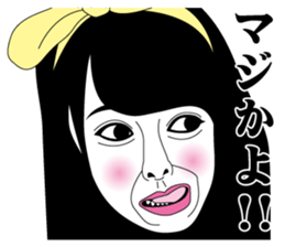 Strange face all stars 16. sticker #7921155