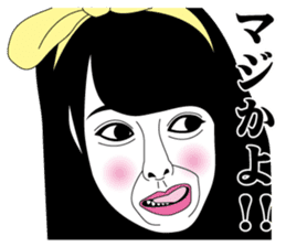 Strange face all stars 16. sticker #7921155