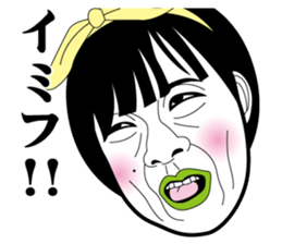 Strange face all stars 16. sticker #7921156