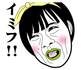 Strange face all stars 16. sticker #7921156