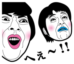 Strange face all stars 16. sticker #7921160