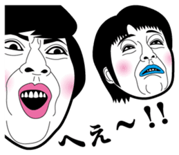 Strange face all stars 16. sticker #7921160