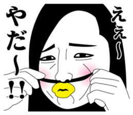 Strange face all stars 16. sticker #7921163