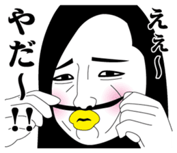 Strange face all stars 16. sticker #7921163