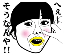 Strange face all stars 16. sticker #7921167