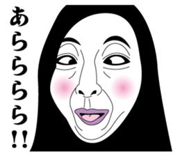 Strange face all stars 16. sticker #7921168