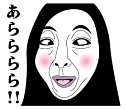 Strange face all stars 16. sticker #7921168